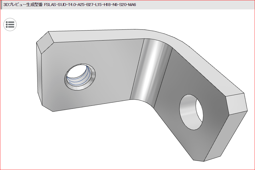 HONDA BROS REAR BRAKE MASTER